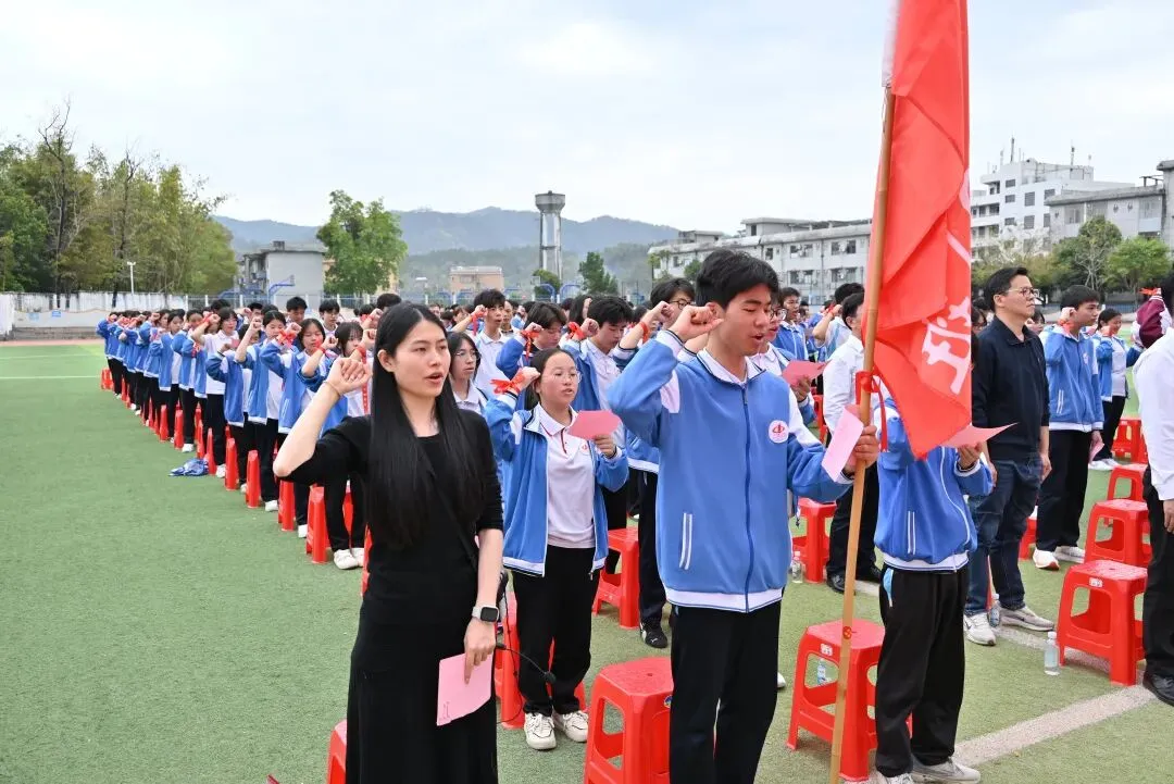逐梦前行,决胜中考--西浦集团广宁第一中学2026届中考冲刺誓师动员大会隆重举行! 第24张