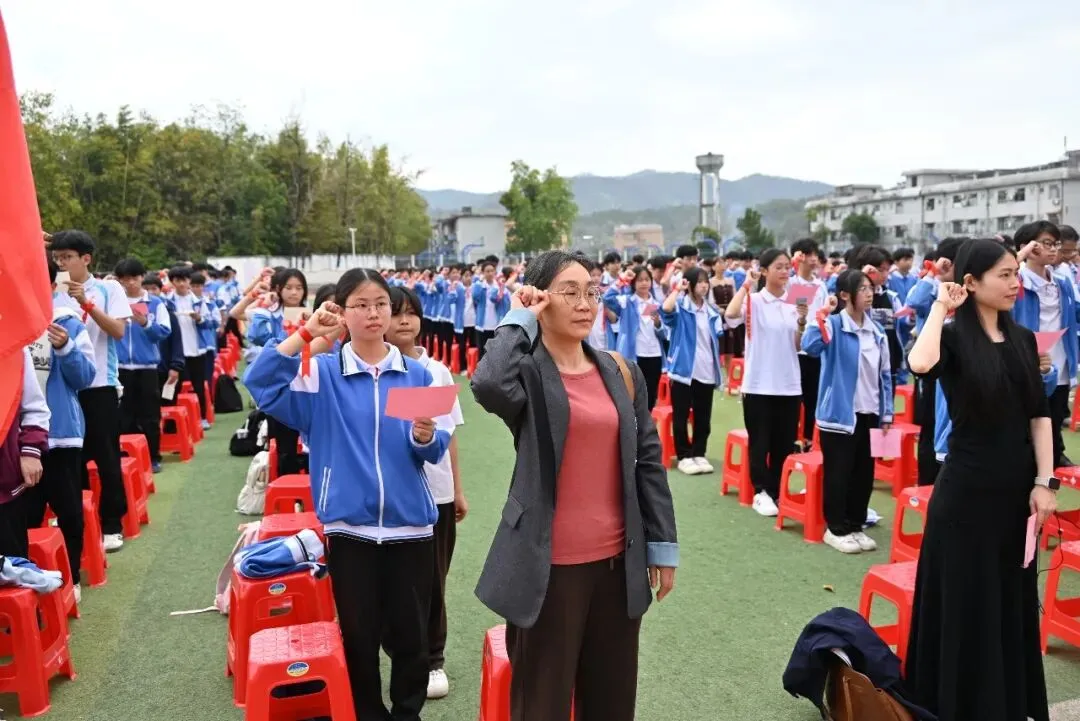 逐梦前行,决胜中考--西浦集团广宁第一中学2026届中考冲刺誓师动员大会隆重举行! 第25张