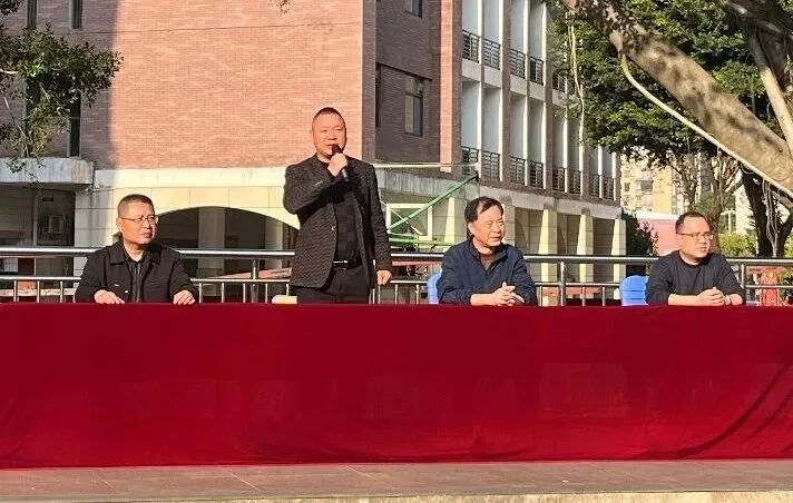 逐梦小中考,榜样启新程——我校初二小中考动员暨表彰大会 第5张