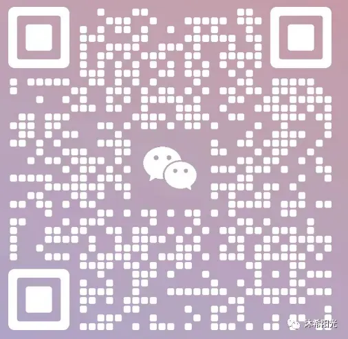 中考丨2026年《云南省初中学业水平考试指导丛书》各学科新变化汇总! 第41张