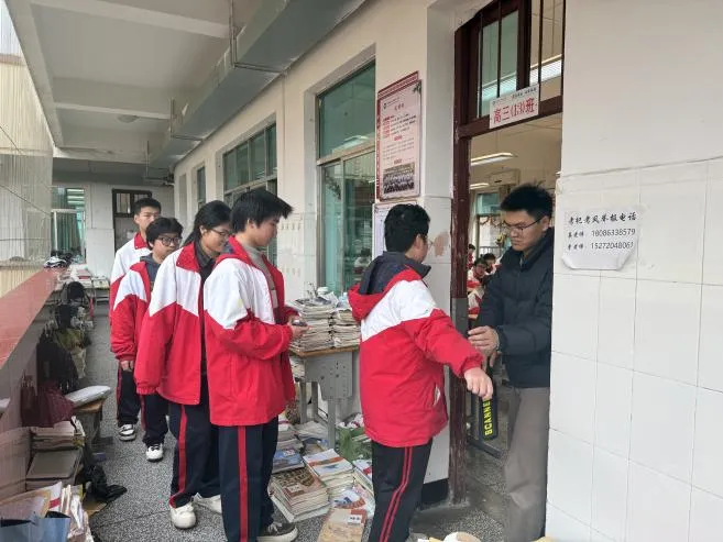 模考演练迎高考,家校共育筑梦行——阳新实验高中高三年级参加全市 第6张