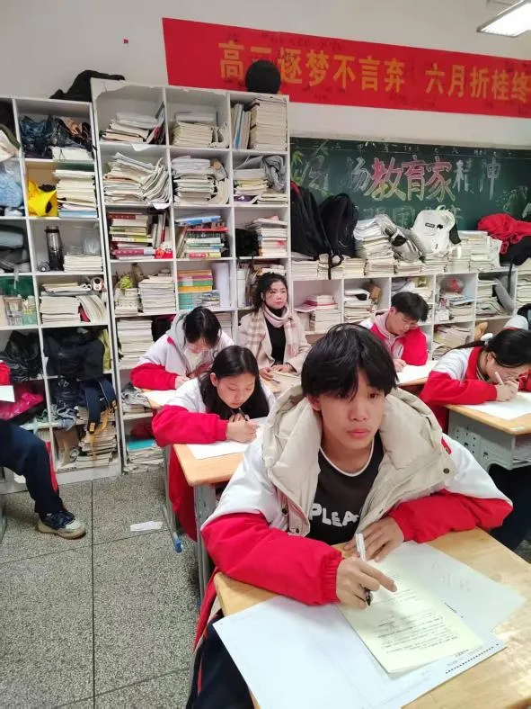 模考演练迎高考,家校共育筑梦行——阳新实验高中高三年级参加全市 第10张