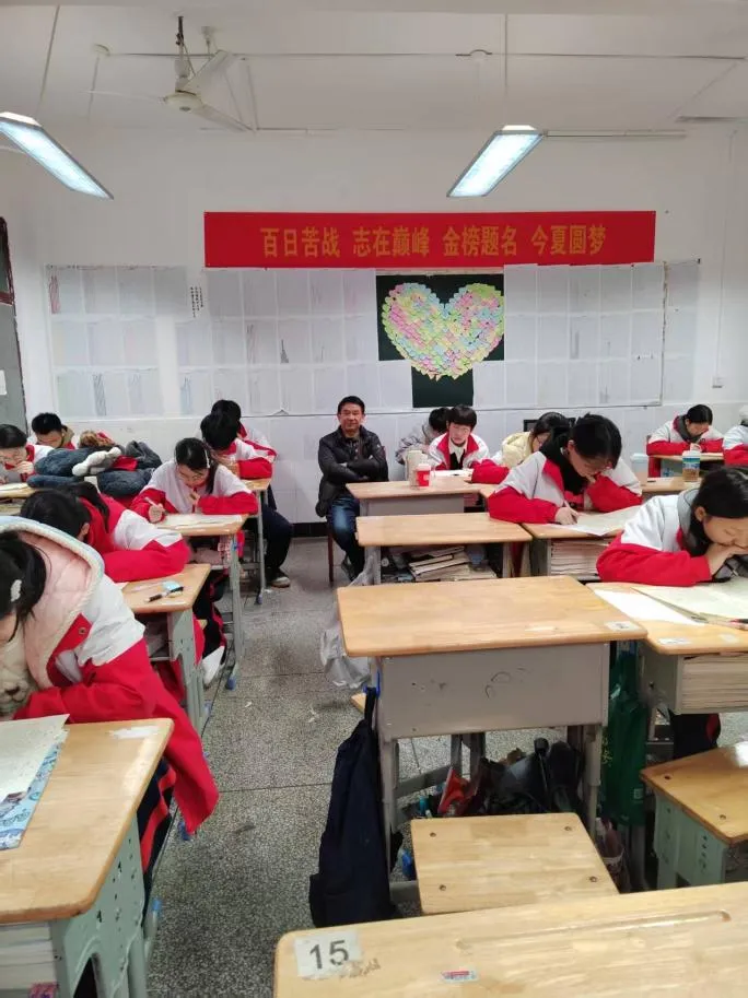 模考演练迎高考,家校共育筑梦行——阳新实验高中高三年级参加全市 第11张