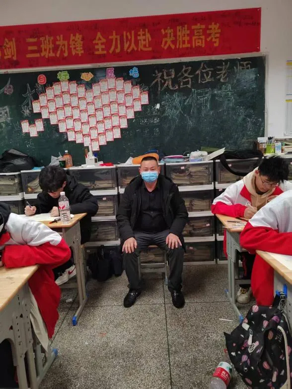 模考演练迎高考,家校共育筑梦行——阳新实验高中高三年级参加全市 第17张