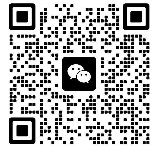 五中/实验/东海多校初一第一次月考真题卷! 第8张