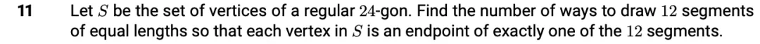 AIME每日真题第一百零四期:2025年2卷第11题 第3张