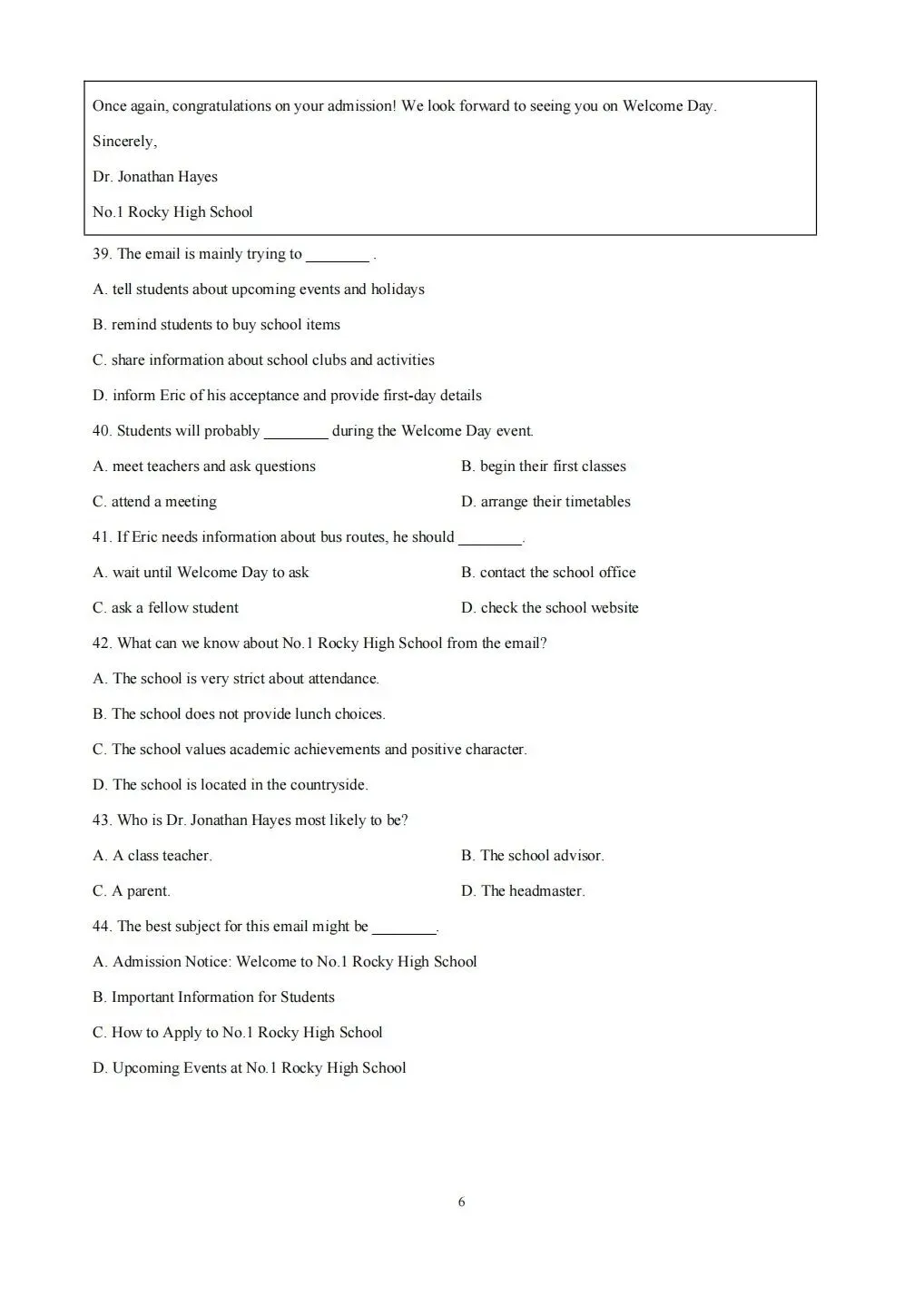2025年上海黄浦区中考二模英语听力快速版 第6张