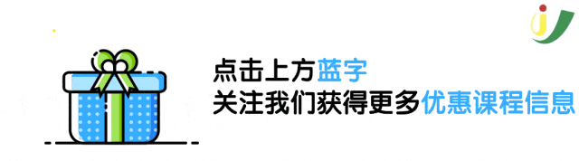 备考必看!2026沈阳各区中考人数预测公布|JJ教育独家数据解读 第1张