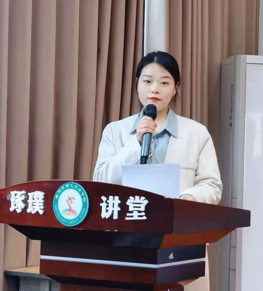 精准把脉明方向 以研促教备中考——南阳市第九完全学校承办2026年卧龙区英语中招一轮复习备考研讨会 第3张