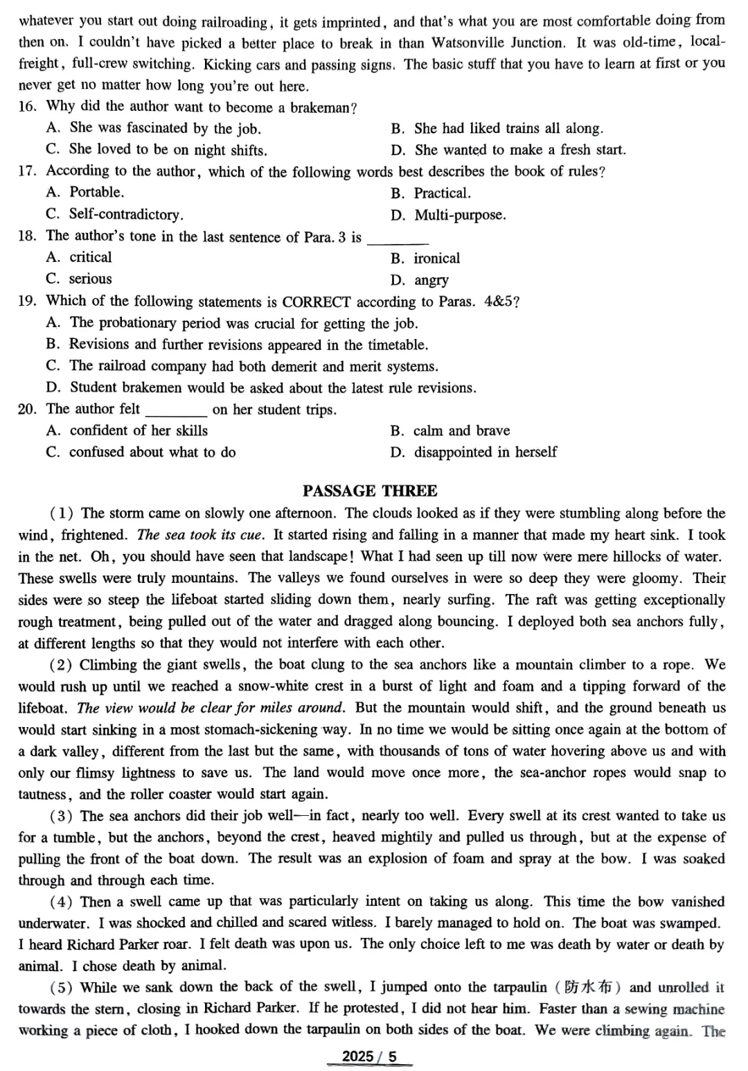 2020-2025年英语专八真题试卷及答案解析! 第8张