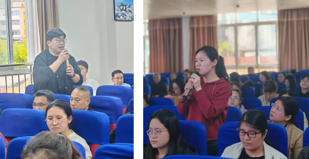 推进教科研训一体化丨深耕地理课堂 赋能中考备考——南平市2026届初中地理毕业班教师培训圆满举行 第9张