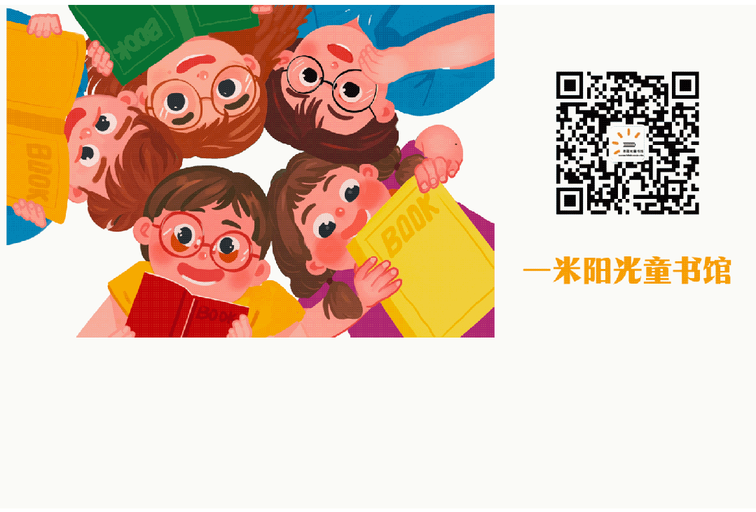 取消两科!中考生物、地理不计总分:家长别慌,专业对策来啦~ 第33张