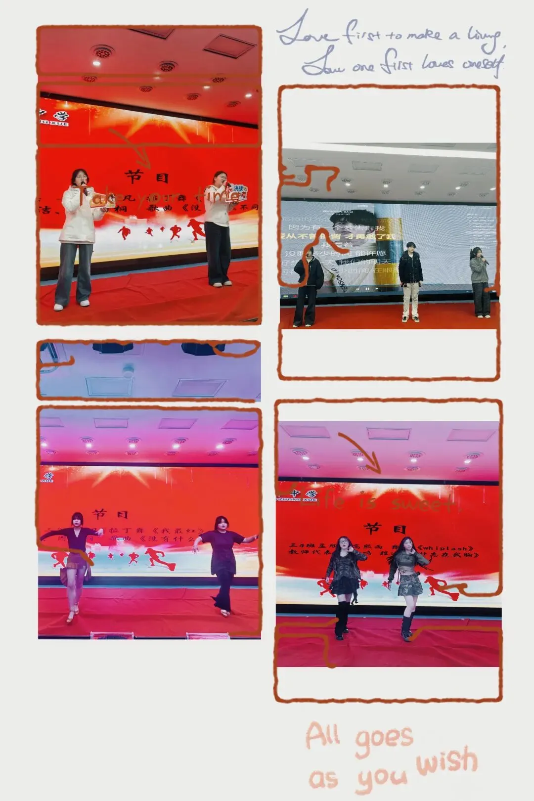 马踏长风 决胜中考——响水县七套中学举办2026年励志成长大会 第22张