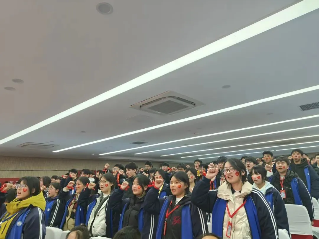 马踏长风 决胜中考——响水县七套中学举办2026年励志成长大会 第32张