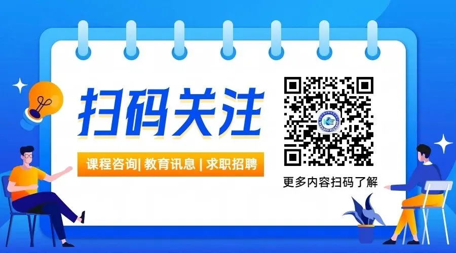 重要通知!沈阳中考各项科目时间预安排公布! 第3张