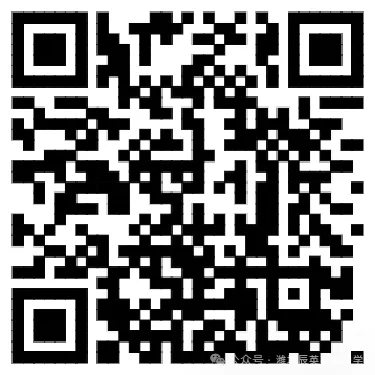 【潍坊中考资讯】潍坊市2026年普通高中招生特殊才能学生招生简章汇总! 第9张