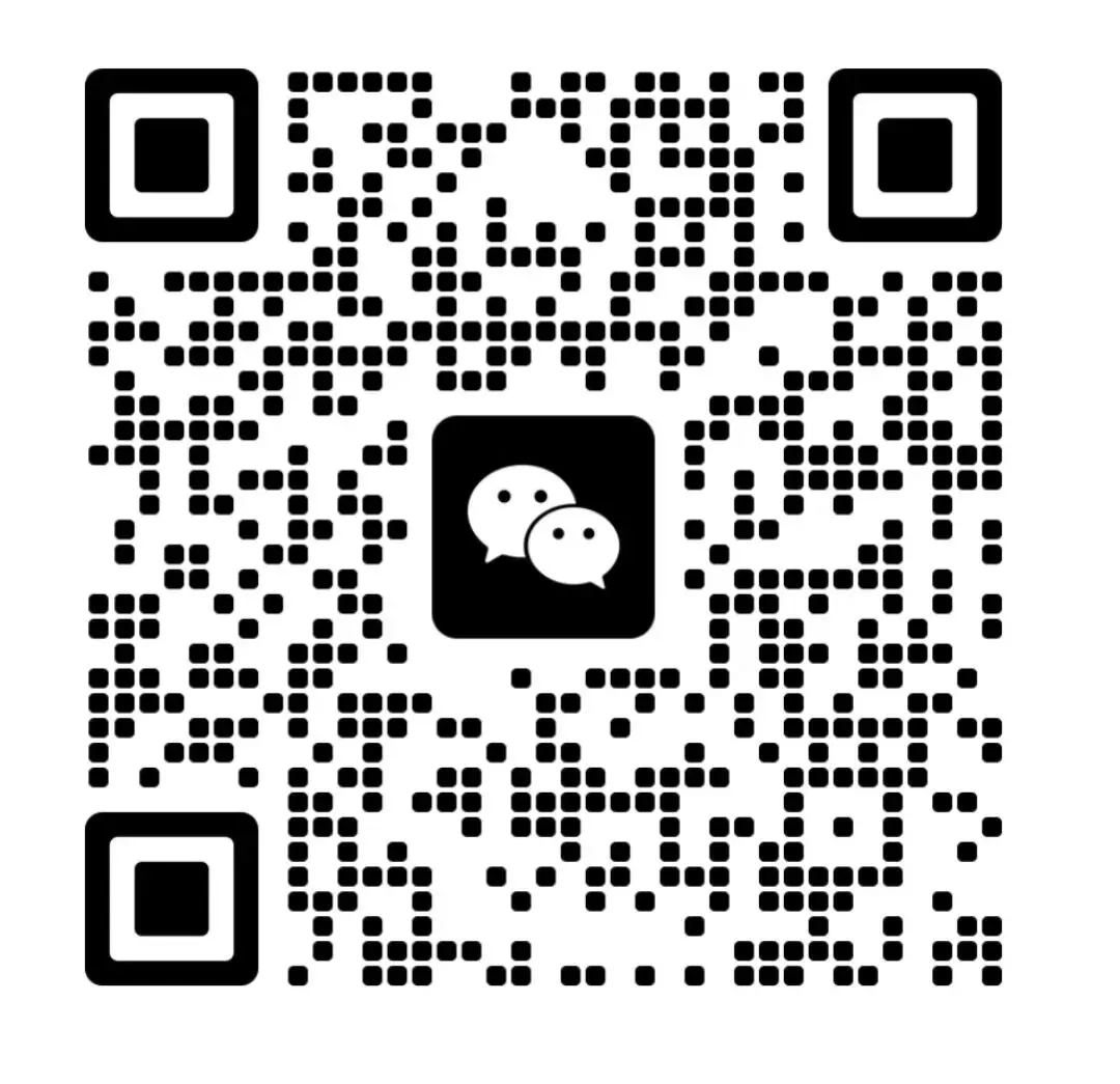 中考数学冲刺全攻略|抓基础、懂技巧、稳提分! 第7张