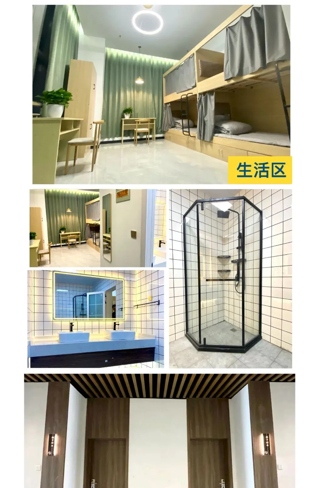 【潍坊中考资讯】潍坊市2026年普通高中招生特殊才能学生招生简章汇总! 第26张