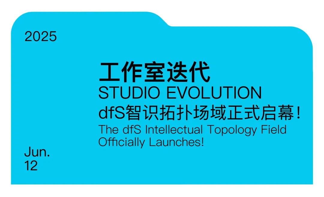 2025-2026|央美设院|复试理论真题及解析 第14张