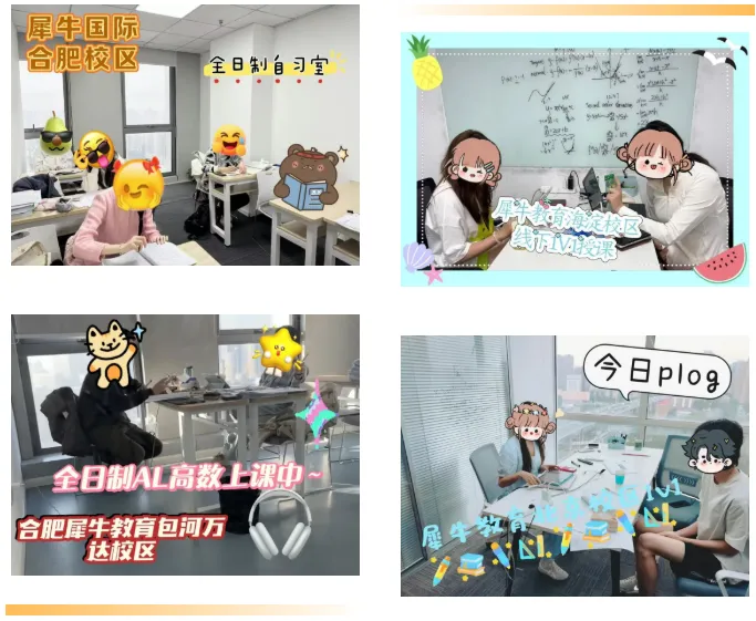 2021-2025年ALevel数学真题,爱德思/CAIE/AQA考试局含答案,附ALevel数学培训课程 第7张