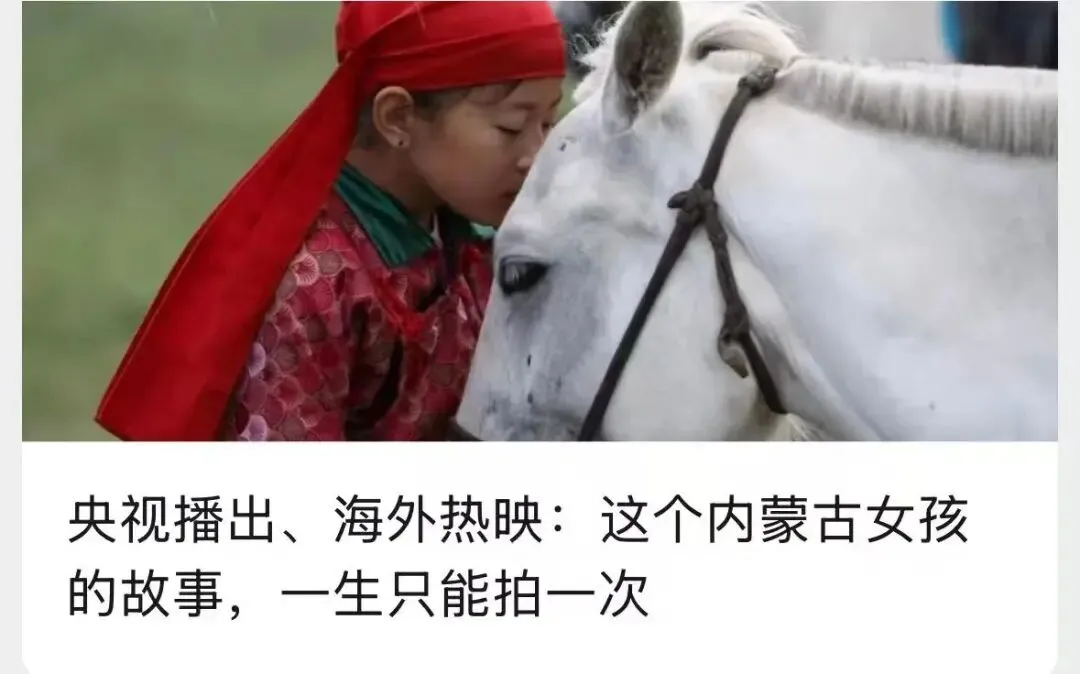 涉案百万!专骗留学生,AI造假 “内部真题” 第6张