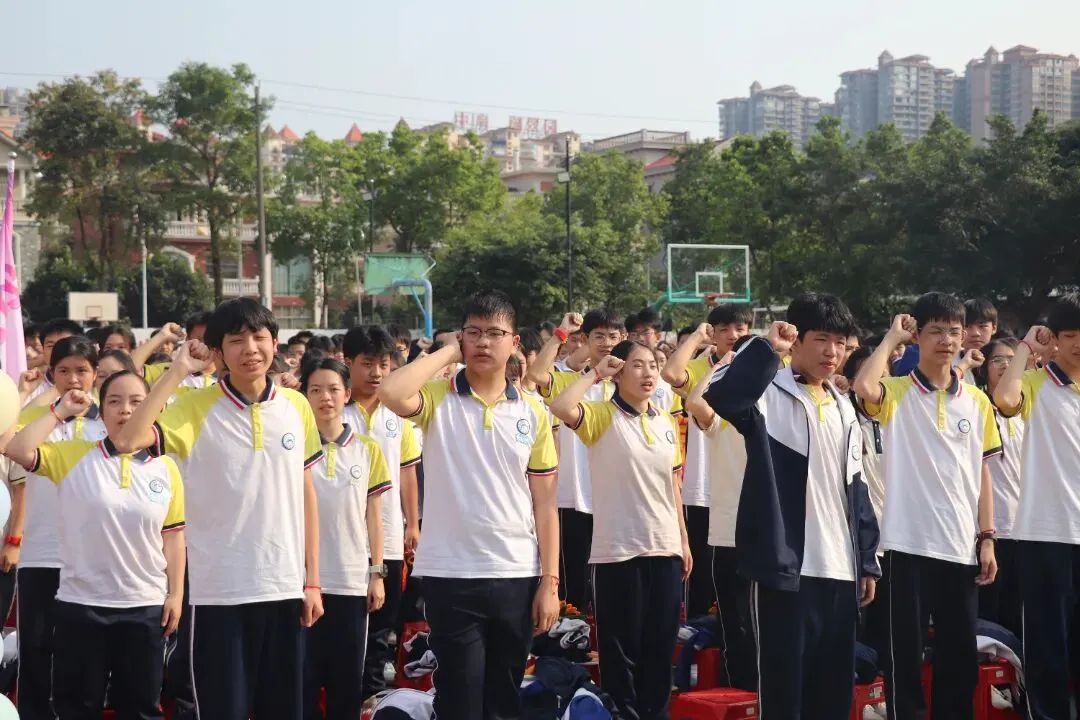 百日冲刺战中考,不负韶华铸辉煌 第40张