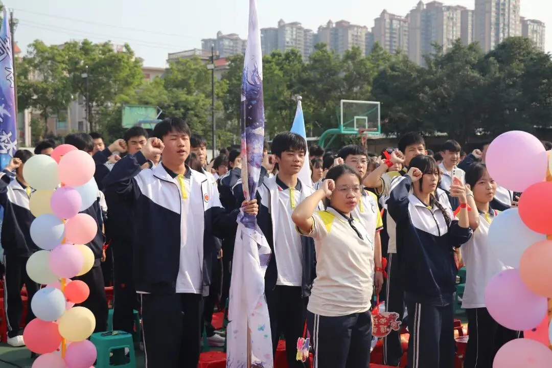 百日冲刺战中考,不负韶华铸辉煌 第41张