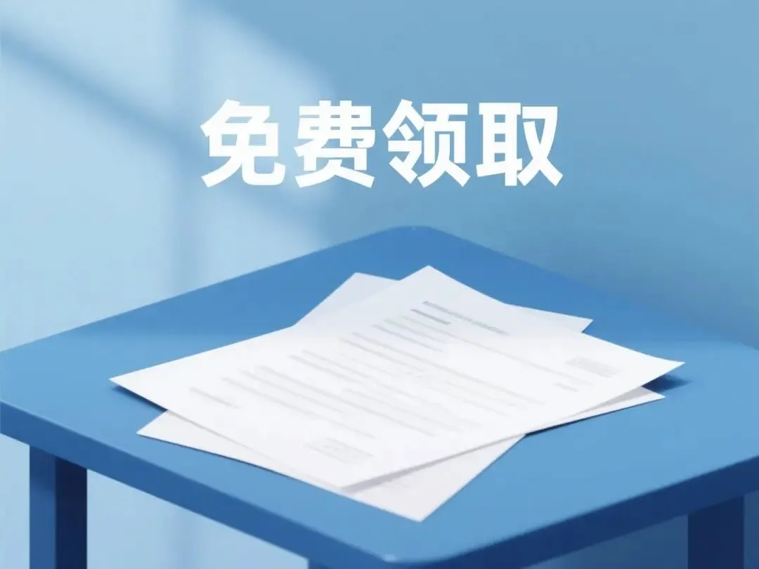 建议全省高三考生都去做一下南昌一模试卷 第4张