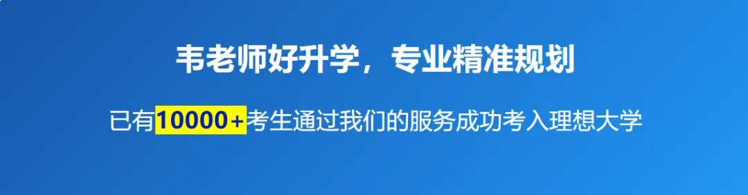 建议全省高三考生都去做一下南昌一模试卷 第5张