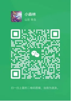 2026.03.14|雅思考场真题范文解析 第2张