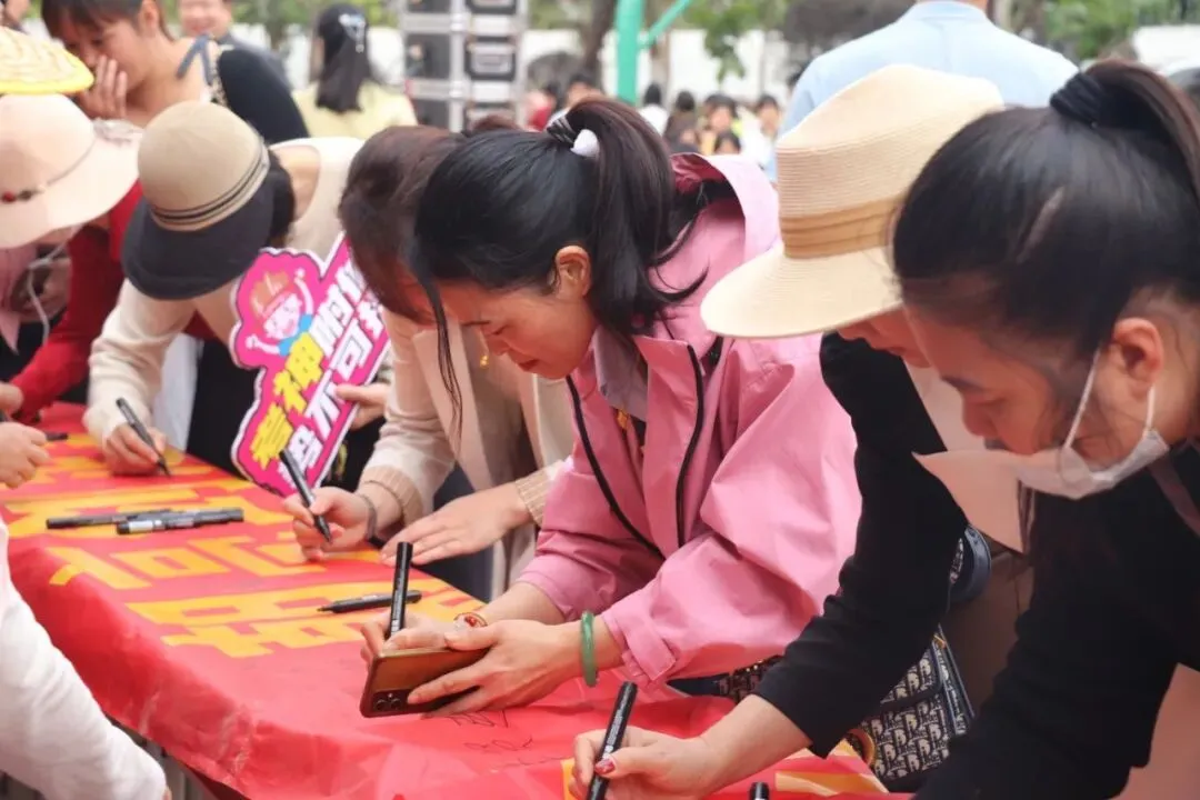 百日冲刺战中考,不负韶华铸辉煌 第69张