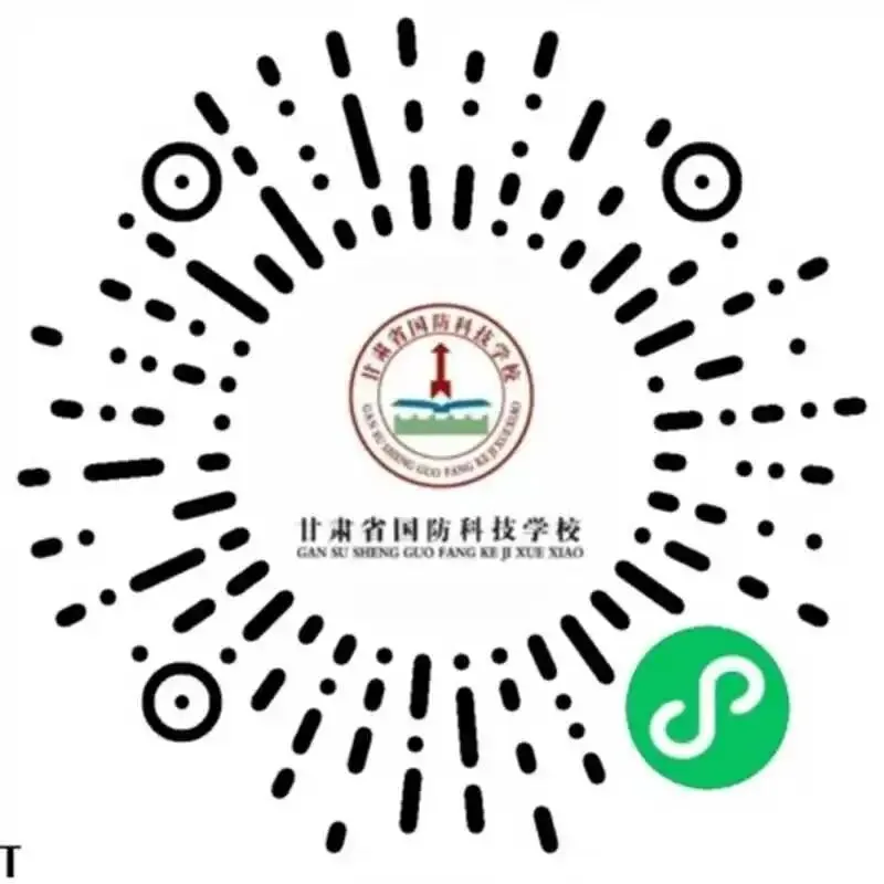2026年成人高考备考指南:历年真题、答题技巧与考场注意事项 第1张