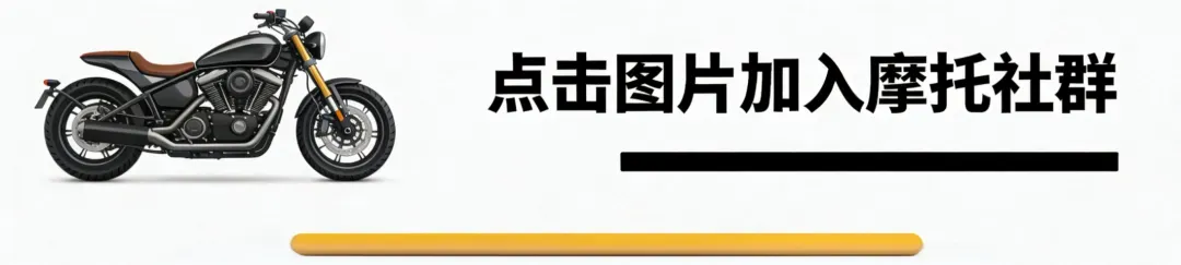 2026返郑中考学生信息采集时间已定!附返郑中考信息采集入口→ 第5张