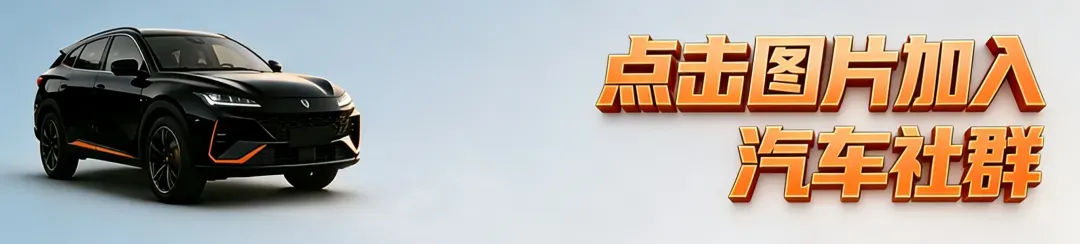 2026返郑中考学生信息采集时间已定!附返郑中考信息采集入口→ 第6张