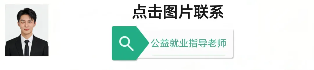 2026返郑中考学生信息采集时间已定!附返郑中考信息采集入口→ 第7张