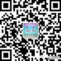 2026年高级会计资格考试高级会计实务模拟试卷一套和答案解析先人一步做起来 第3张