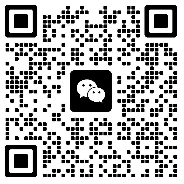 上外贤达2026四六级报名通知!附真题资料包! 第12张