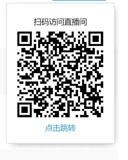 2026广东省普通专升本法理学真题(内部) 第28张