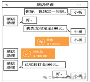 高考真题:2025年高考政治陕晋青宁卷官方答案 第1张