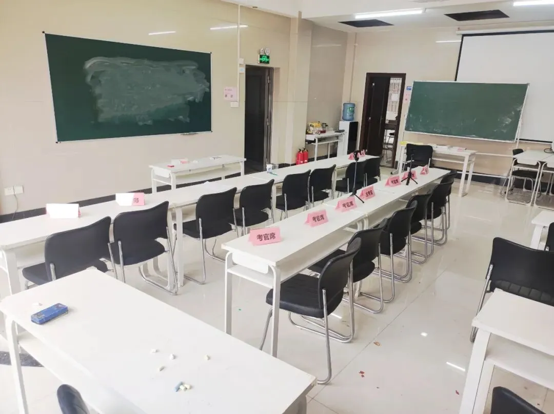 教招历年真题(实战回忆版),广州番禺、天河、白云;佛山南海、禅城、顺德;江门蓬江、江海;阳江阳西、阳东、江城;肇庆端州、四会等 第26张