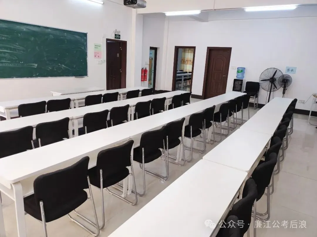 教招历年真题(实战回忆版),广州番禺、天河、白云;佛山南海、禅城、顺德;江门蓬江、江海;阳江阳西、阳东、江城;肇庆端州、四会等 第28张