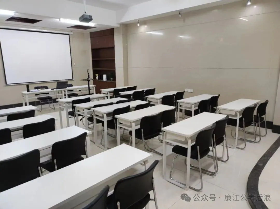 教招历年真题(实战回忆版),广州番禺、天河、白云;佛山南海、禅城、顺德;江门蓬江、江海;阳江阳西、阳东、江城;肇庆端州、四会等 第29张