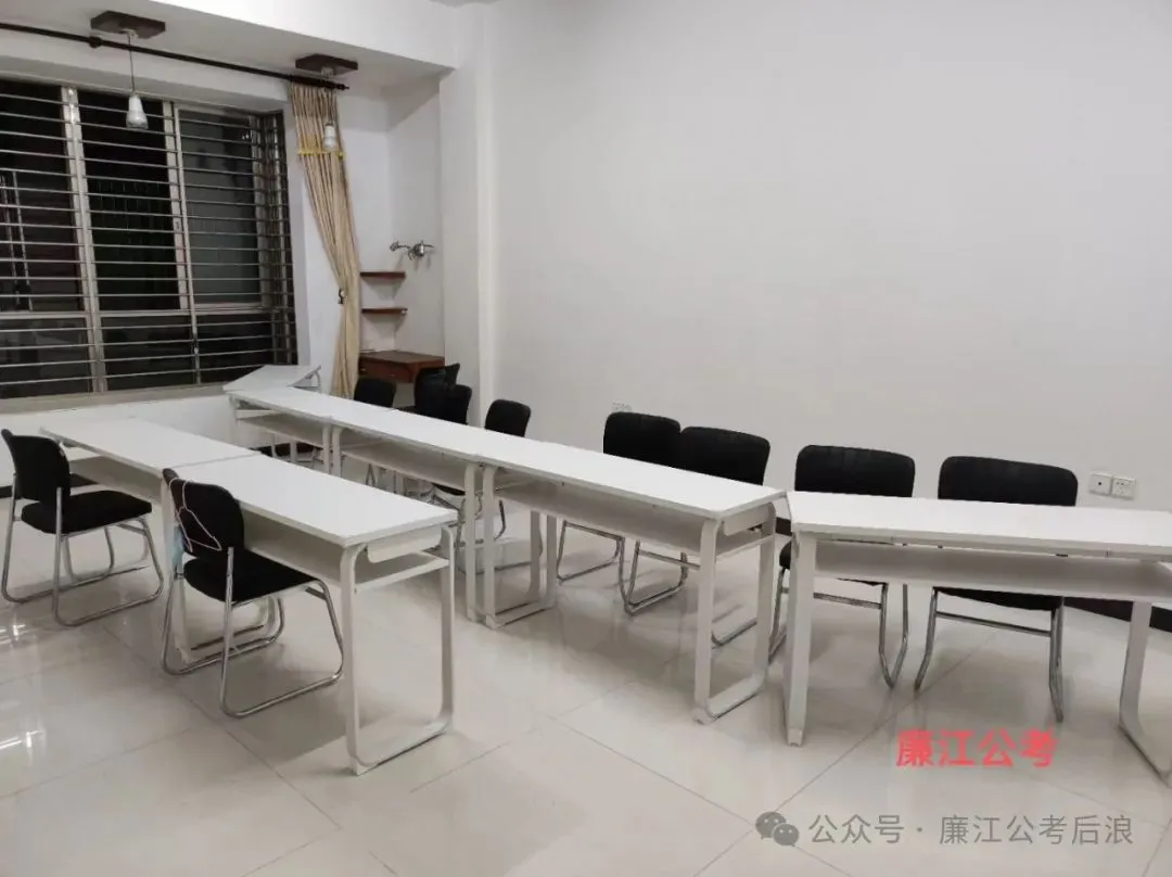 教招历年真题(实战回忆版),广州番禺、天河、白云;佛山南海、禅城、顺德;江门蓬江、江海;阳江阳西、阳东、江城;肇庆端州、四会等 第31张