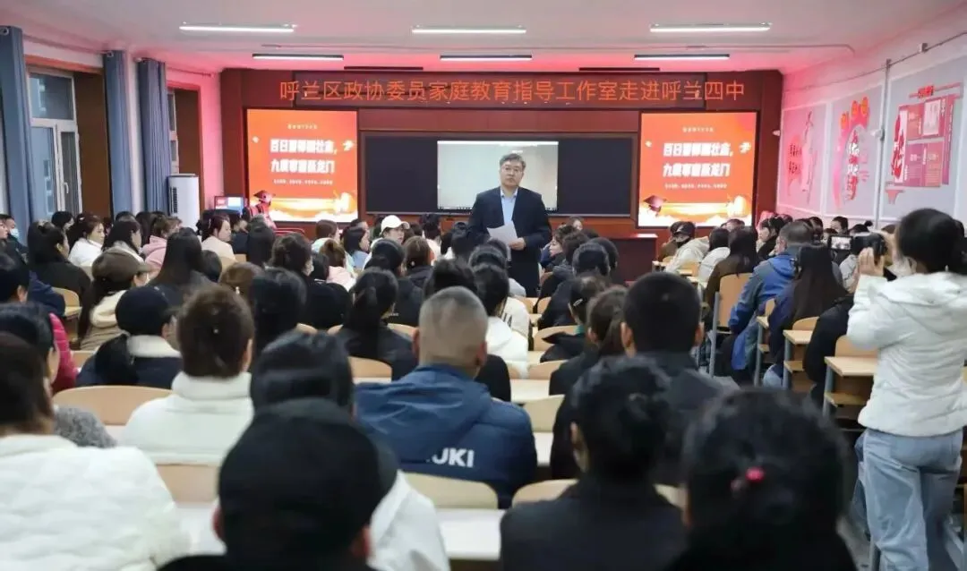 如何帮助家长朋友们克服中考焦虑 建立科学备考观 第2张