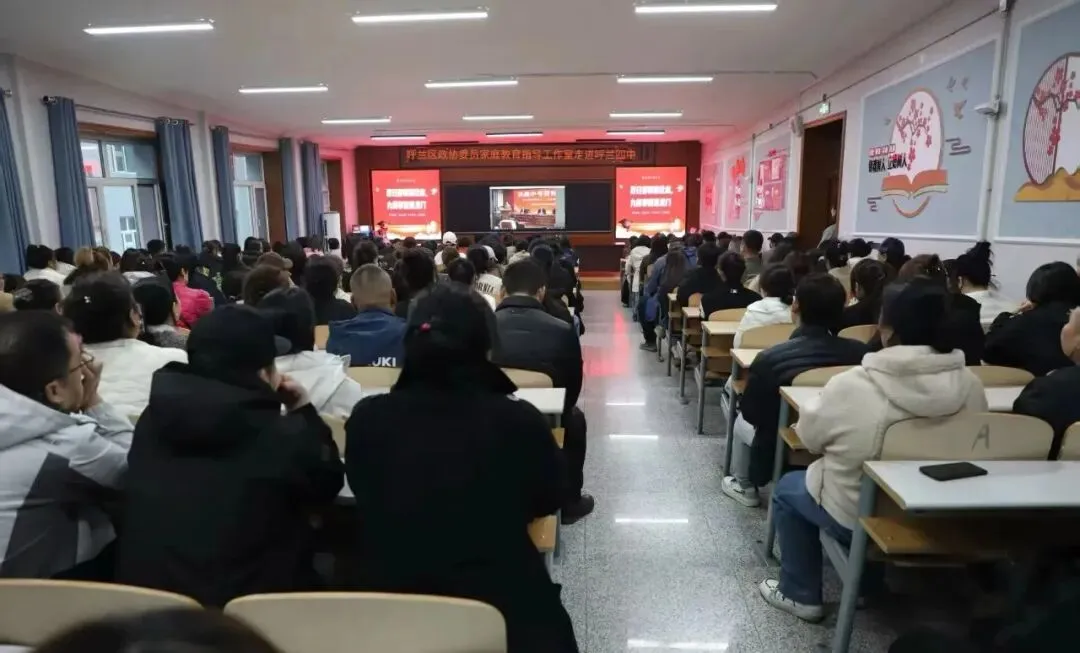 如何帮助家长朋友们克服中考焦虑 建立科学备考观 第3张