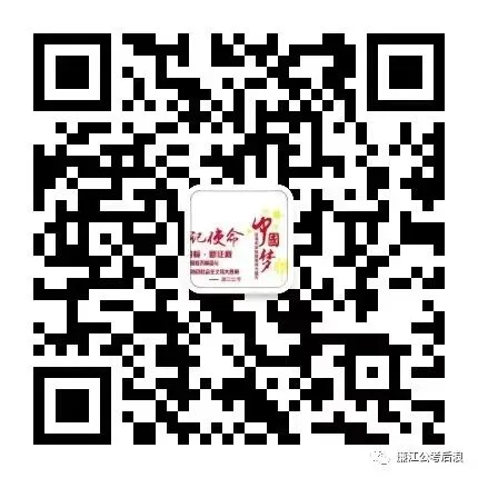 教招历年真题(实战回忆版),广州番禺、天河、白云;佛山南海、禅城、顺德;江门蓬江、江海;阳江阳西、阳东、江城;肇庆端州、四会等 第37张