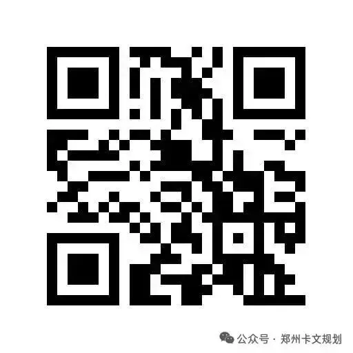 2026郑州中考体育评分标准公布 第2张