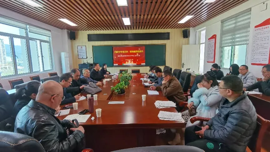 把脉中考明方向 精准施策促提升 ——连江县教师进修学校莅临我校开展初三毕业班教学视导活动 第9张