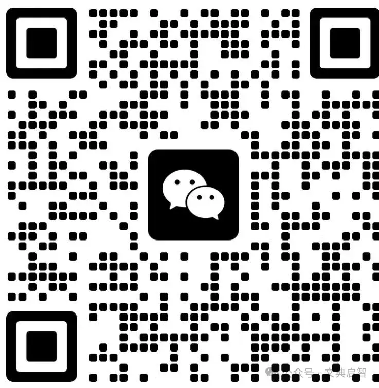 决胜中考!1对1中考全日制文化课报名启动! 第13张