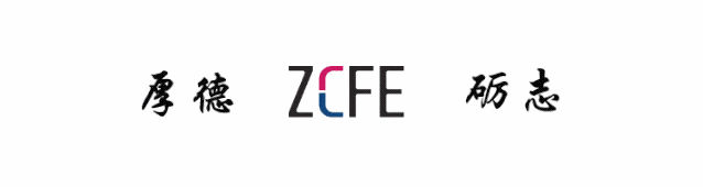 关于组织2026年3月全国计算机等级考试考前模拟测试的通知 第1张